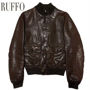 【イタリア製】RUFFO バルスタージャケット レザーブルゾン 46 相当 茶 ブラウン ルッフォ レザージャケット ライダース 本革