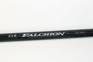 ◇966◇ がま磯 がまかつ FALCHION ファルシオン 15-50 22058