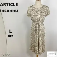 美品 ARTICLE inconnu アーティクル レーヨンワンピース インド製