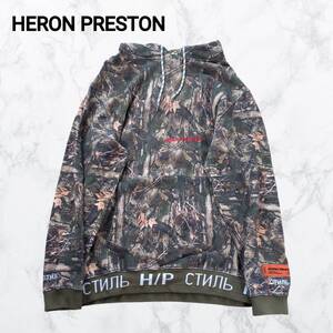 【希少】HERON PRESTON リアルツリーカモ ロゴプリント パーカーM