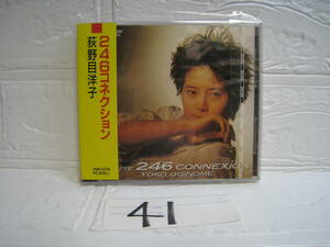 NO.41 美品　廃盤　CD　荻野目洋子 246コネクション VDR-1379 旧規格 3200円盤 税表記なし 帯付