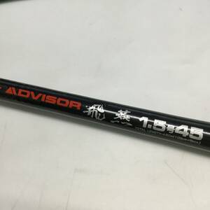 ★【在庫処分価格】釣り竿 DAIWA ダイワ 飛燕 1.5号45 ADVISOR AMORPHOUS WHISKER 中古☆11-040J