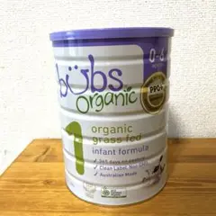 Bubs (バブス)organic 粉ミルク3缶