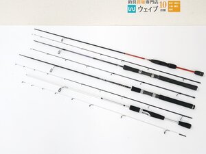 ロックマニア 月光 73、プロックス ソルトトラウト TE 66UL、L MAX SWオールラウンダー 702 他 計4点