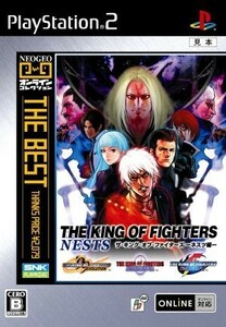 ＴＨＥ　ＫＩＮＧ　ＯＦ　ＦＩＧＨＴＥＲＳ　－ネスツ編－　ＮＥＯＧＥＯオンラインコレクションＴＨＥ　ＢＥＳＴ／ＰＳ２