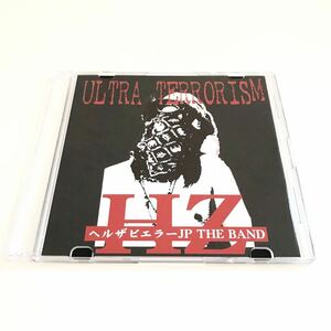 【グラインドコア】ヘルザビエラーJP THE BAND / ULTRA TERRORISM 検) PASTAFASTA Senseless Apocalypse Real Reggae Gore Beyond Necropsy