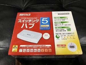 BUFFALO バッファロー スイッチングハブ 5ポート LSW3-TX-5EP