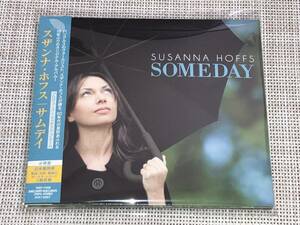 送料込み Susanna Hoffs スザンナ・ホフス / サムデイ 紙ジャケット仕様 即決