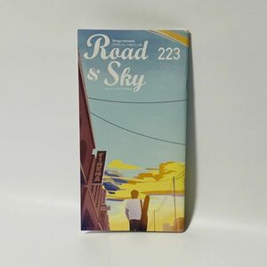 【美品】☆☆☆☆ 浜田省吾 FC会報「Road＆Sky No.223」 ☆☆☆☆ ■ 即決 ■ HTA2