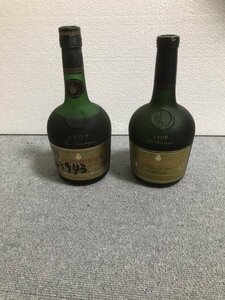 T-450★【古酒セール!!】未開封/ 2本セット COURVOISIER クルボアジェ VSOP コニャック