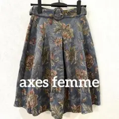 axes femme ゴブランタック　Aラインスカート