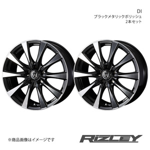 RiZLEY/DI アコード CL7/CL8/CL9 アルミホイール2本セット【17×7.0J 5-114.3 INSET48 ブラックポリッシュ】0040507×2