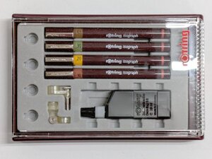 【展示処分品・未使用品】　ロットリング　isograph　4本組　製図ペン