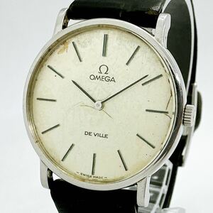 06265 オメガ OMEGA 稼働品 デビル DE VILLE メンズ ボーイズ ユニセックス 腕時計 手巻き シルバーカラー アンティーク ヴィンテージ