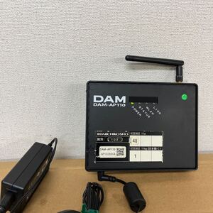 第一興商、ＤＡＭ.アクセスポイントAP110