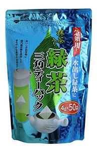 寿老園 抹茶入り緑茶 三角ティーパック 50袋 ×3袋 ティーバッグ