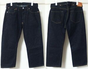 TCB jeans 30