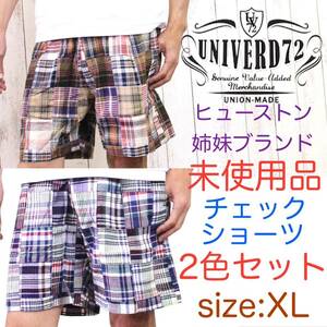 未使用　お得2枚セット　UNIVERD72 ユニバード72 コットン　チェック　ショーツ　ショートパンツ　XL