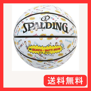 SPALDING(スポルディング) バスケットボール ビーバス アンド バットヘッド ラバー 7号球 84-068J バ