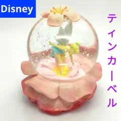 Disney ティンカーベル　スノードーム