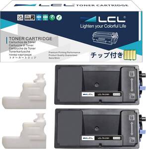 LCL Kyocera用 TK-3161 (2パック ブラック) 互換トナーカートリッジ 対応機種：ECOSYS P3045dn M3645idn