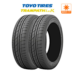 トーヨー トランパス LuK 165/65R13 77S (数量限定) サマータイヤのみ・送料無料(2本)