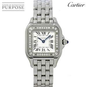カルティエ Cartier パンテール ドゥ カルティエ SM ダイヤベゼル W4PN0007 レディース 腕時計 クォーツ ウォッチ Panthere 90220920