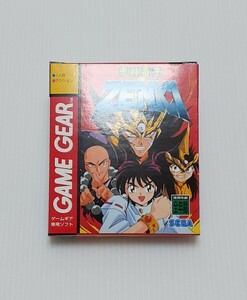 ゲームギア 鬼神童子 ZENKI ゼンキ