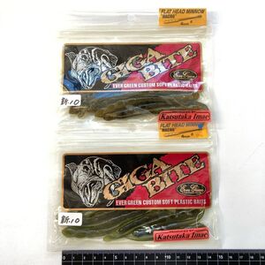 714891 新品 エバーグリーン 4インチ フラットヘッドミノー マッチョ ２パック EVER GREEN FLAT HEAD MINNOW 今江克隆 カラーアソート