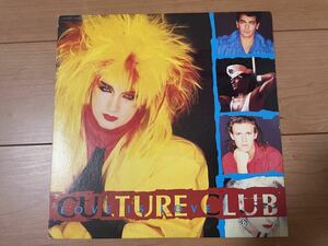 CULTURE CLUB カルチャークラブ ラヴ イズ ラヴ 帯無し