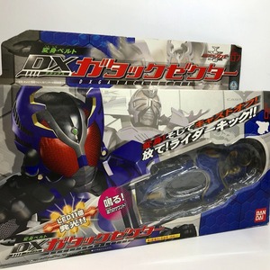 期間限定セール バンダイ BANDAI 変身ベルト DXガタックゼクター 「仮面ライダーカブト」