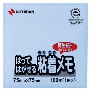 4987167046538 ポイントメモ　Ｍ－2Ｂ　青 事務用品 ラベル・ふせん ふせん ニチバン M-2B