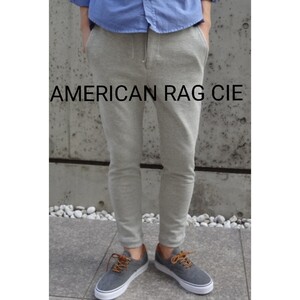 AMERICAN RAG CIEアメリカンラグシースウェットパンツ/2 USコットン 日本製