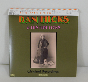 帯付き 紙ジャケ CD「Dan Hicks & His Hot Licks/ダン・ヒックスとホット・リックス」EICP-860 完全生産限定盤 DSDマスタリング