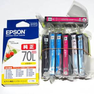 エプソン EPSON 純正インク IC6CL70L（BK70L Y70L M70L C70L LM70L LC70L )　増量6色パック1箱分+増量/標準 各1本 計6色8本組 送料185円～