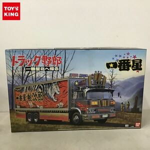 1円〜 アオシマ 1/32 トラック野郎 一番星 北へ帰る