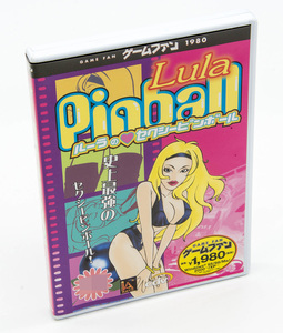 ゲームファン Lula Pinball ルーラのセクシーピンボール 日本語マニュアル付き Windows CD-ROM 中古