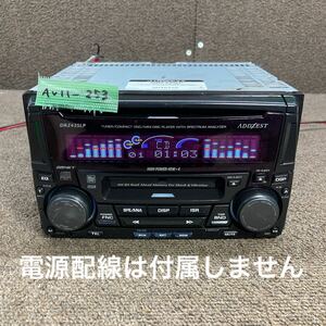 AV11-253 激安 カーステレオ ADDZEST clarion DMZ435LP 0046259 FM/AM CD MD プレーヤー 本体のみ 簡易動作確認済み 中古現状品