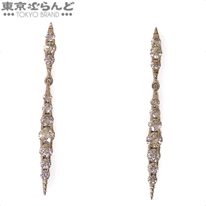 101758717 カシケイ KASHIKEY ネイキッド ピアス BD055 ブラウンゴールド K18BG ブラウンダイヤモンド K18YG BD 総1.0ct レディース 仕上済