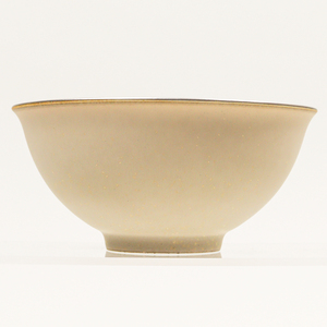 NrSx ジョーヌ・ド・クローム Jaune de Chrome リモージュ フランス ボウル 12cm Bowl 美品