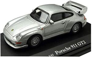 【カララマ/Cararama】(1/43)ポルシェ 911 GT2(シルバー)(HL430240)ホンウェル社 430240