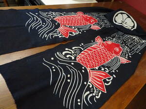 608-5　古布木綿　藍染筒描き家紋/鯉の滝登り（紅）　洗濯済　リメイク素材　一巾（37cm）ｘ268cm