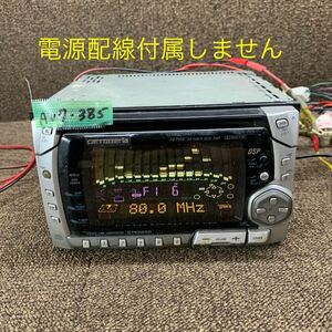 AV7-385 激安 カーステレオ Carrozzeria Pioneer FH-P606 SFMH009590JP カセット FM/AM プレーヤー 本体のみ 簡易動作確認済み 中古現状品