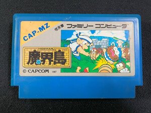 ｊ∞*　中古　魔界島　カプコン　1987　ファミリーコンピュータ　箱・説明書なし　ジャンク　動作未確認/B53