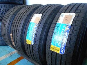 【D205】新古品●X-ICE X12●225/65R17●4本即決