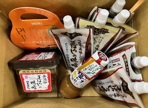 数量限定【1円スタート】うま塩だれ・ピュアゼリーなど食品いろいろ賞味間近、お得セット♪　 最短賞味期限2024年12月4日