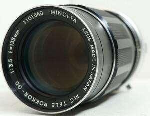 ~実写確認済~ ☆実用品・人気の中望遠単焦点レンズ☆　ミノルタMDマウント用 MINOLTA MC TELE ROKKOR-QD f=135mm F3.5 (I0687)