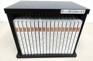 KB217/未開封10枚/やさしく聞ける 日本の名作 朗読CD 全17巻 /ユーキャン