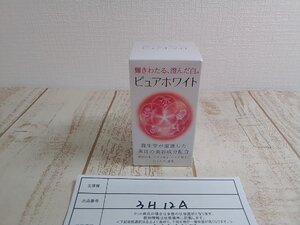 サプリメント 《未開封品》SHISEIDO 資生堂 ピュアホワイト 240粒 3H12A 【60】