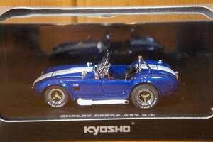 ミニカー 京商 シェルビー コブラ 427S/C 青白 ブルー/ホワイト 完成品 KYOSHO Shelby Cobra EBBRO 427S/C 検：アメリカ ル・マンレース